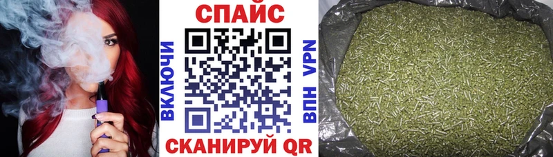 Бутират жидкий экстази  Ядрин 