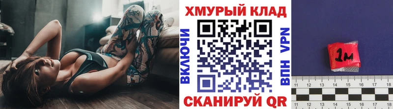 ГЕРОИН Афган  купить наркоту  Ядрин 