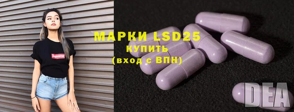 дистиллят марихуана Алзамай