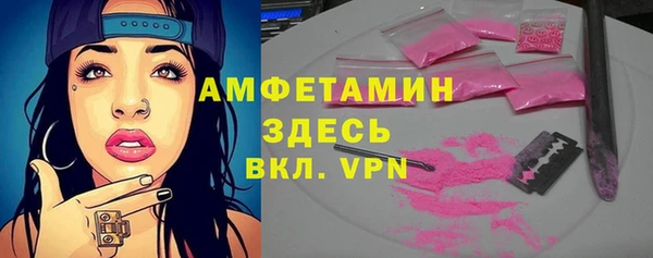 mix Алексеевка
