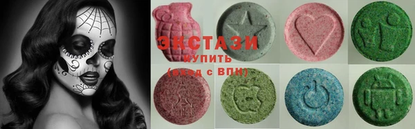 дистиллят марихуана Алзамай