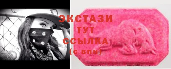 mix Алексеевка