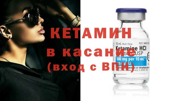 mix Алексеевка