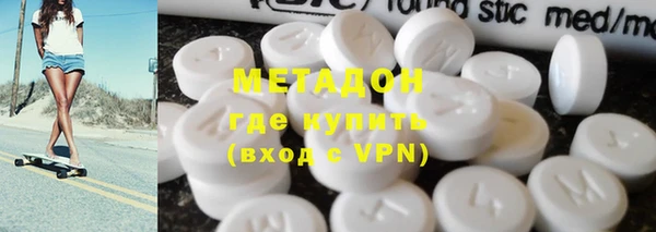 MESCALINE Абинск