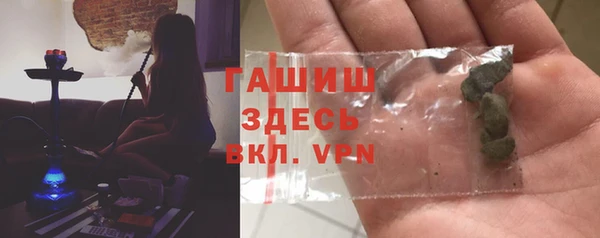 MESCALINE Абинск