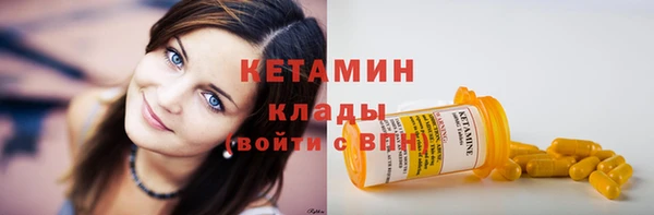 кокаин колумбия Новокубанск