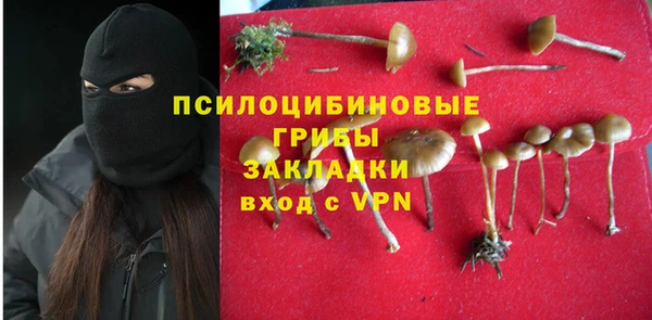 дистиллят марихуана Алзамай