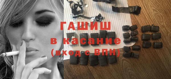 mix Алексеевка