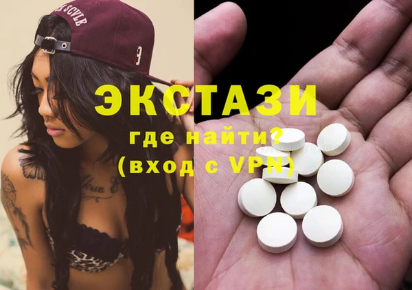 СК Новодвинск