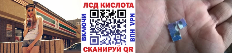 Наркотические марки 1500мкг  Ядрин 